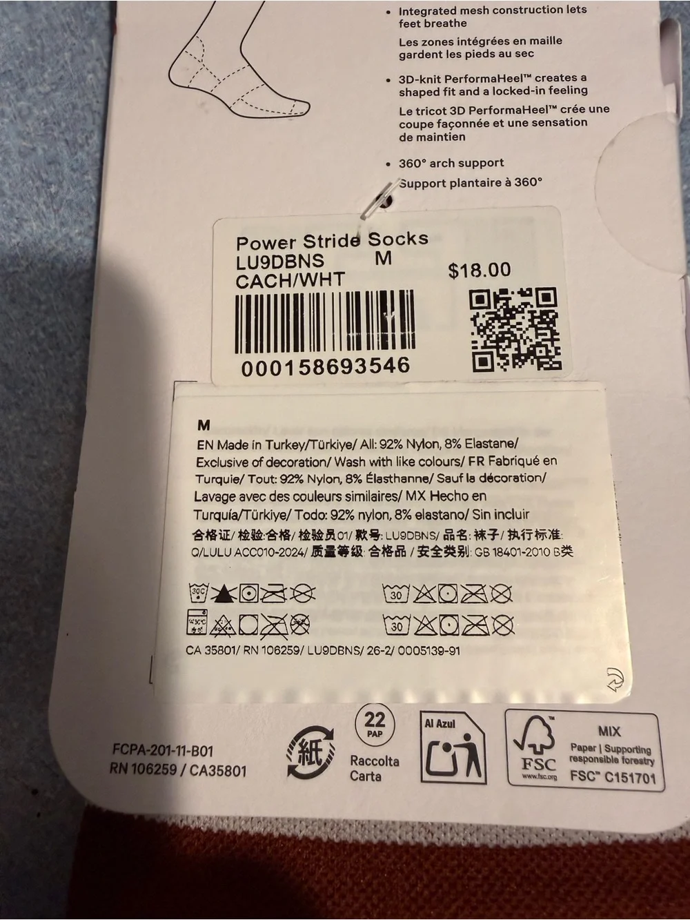 Lululemon Medium Power Stride Socks BUNDLE